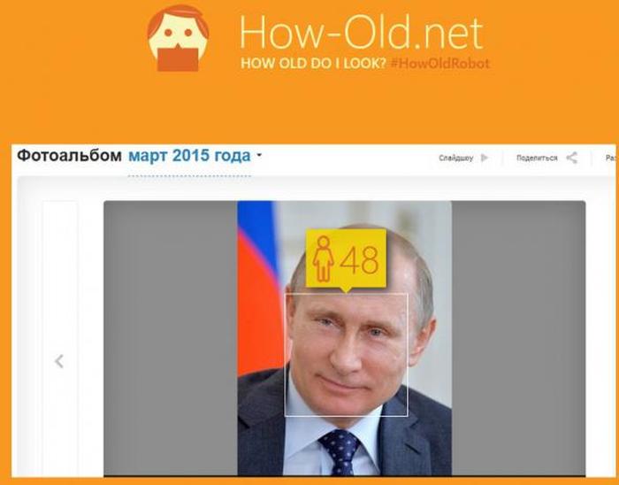  Microsoft,        (29 )