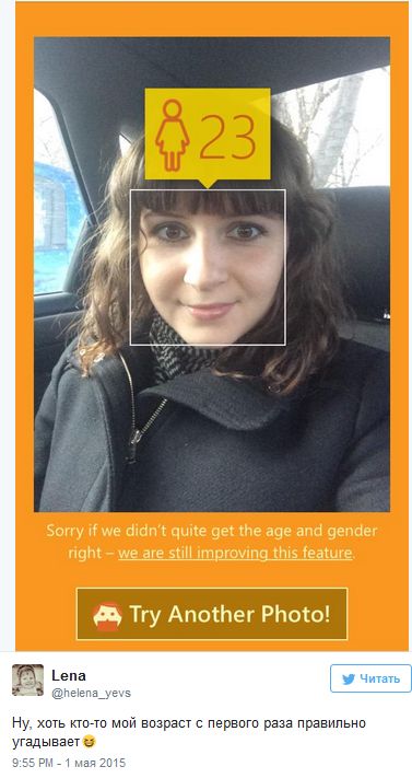  Microsoft,        (29 )