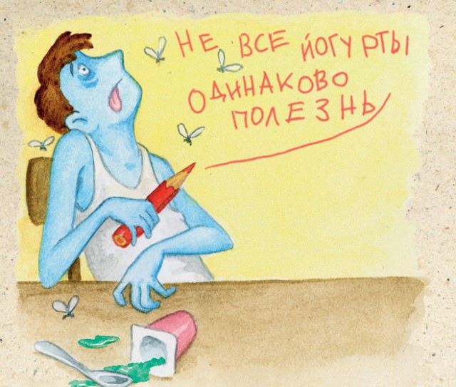 25 мужских граблей (9 фото) 25 мужских граблей (9 фото)