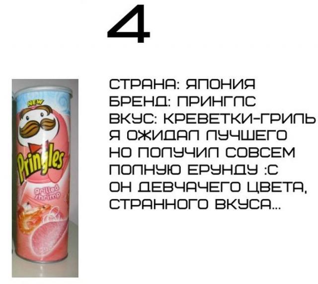       (10 )