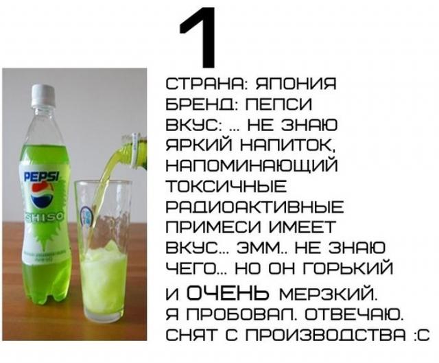       (10 )