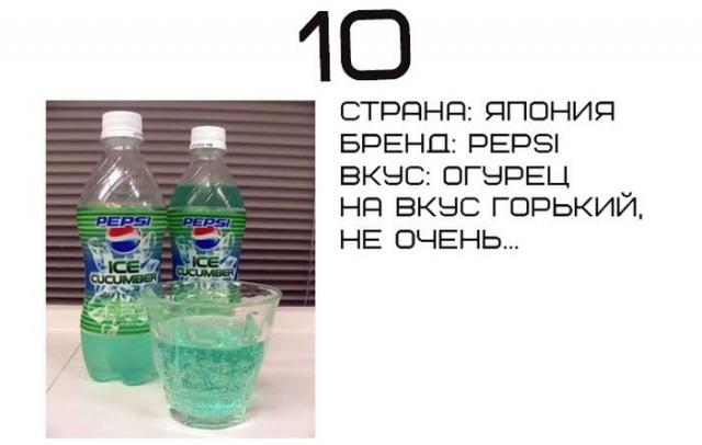       (10 )