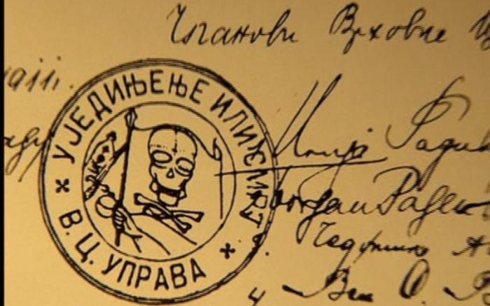 10 тайных сообществ, которые до сих пор влияют на мир (10 фото) 10 тайных сообществ, которые до сих пор влияют на мир (10 фото)