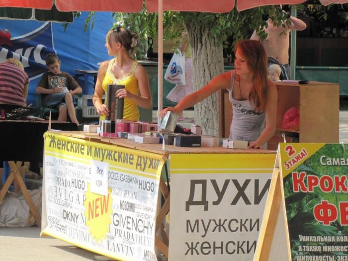 Распродажа таможенного конфиската и огромные скидки (5 фото) Распродажа таможенного конфиската и огромные скидки (5 фото)