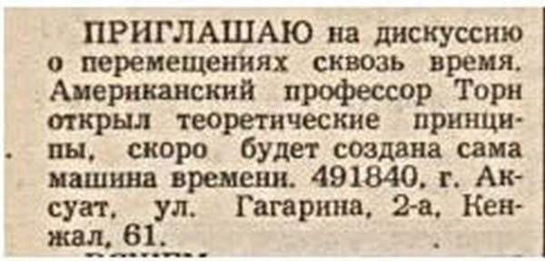    90- (14 )