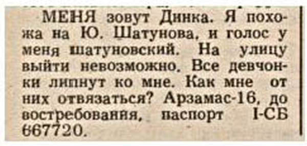    90- (14 )