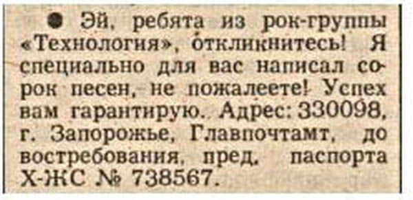   90- (14 )