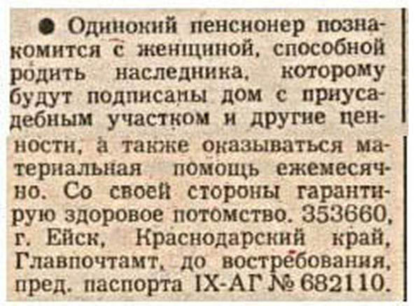    90- (14 )