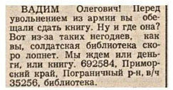    90- (14 )