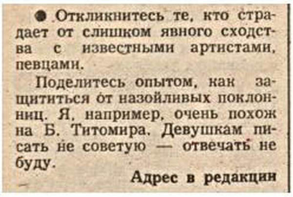    90- (14 )