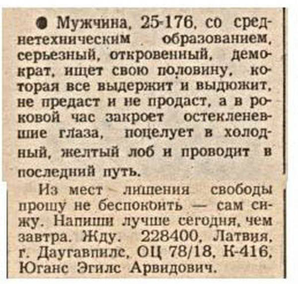    90- (14 )