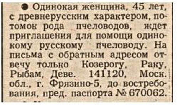    90- (14 )