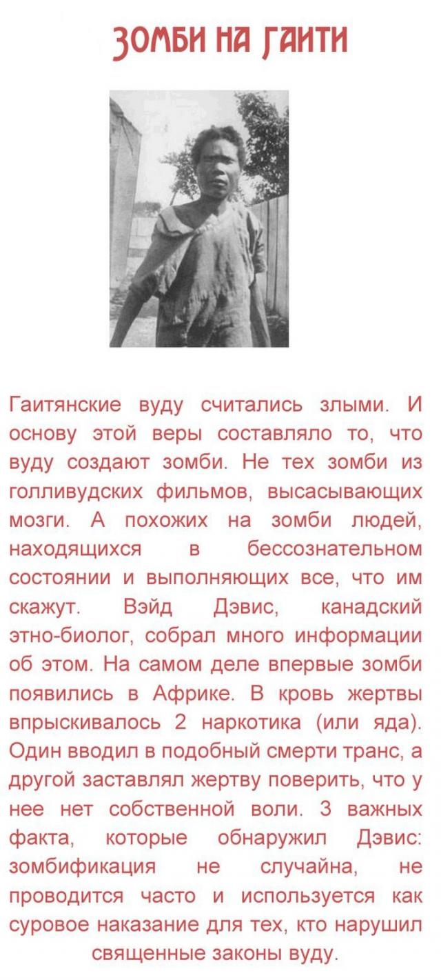       (10 )