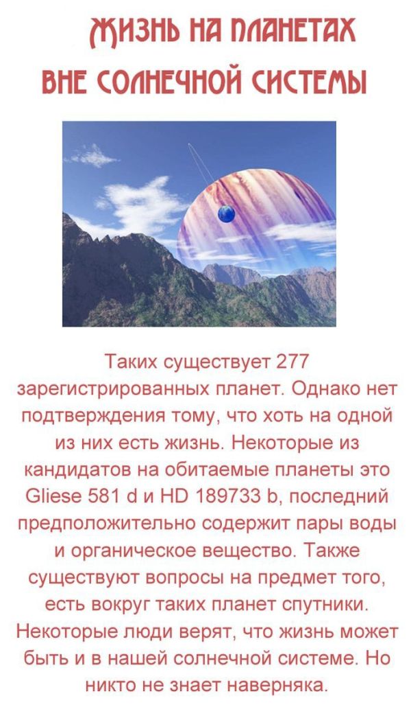       (10 )