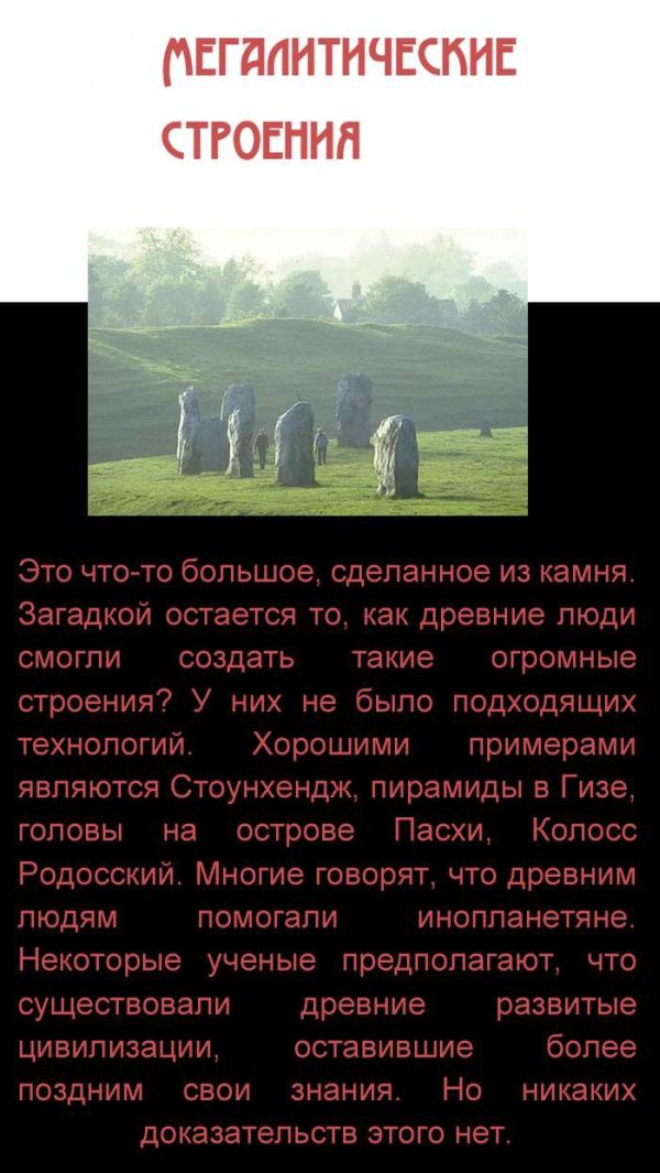       (10 )