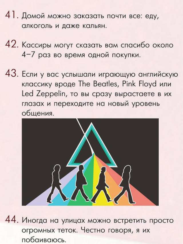     (24 ) 
