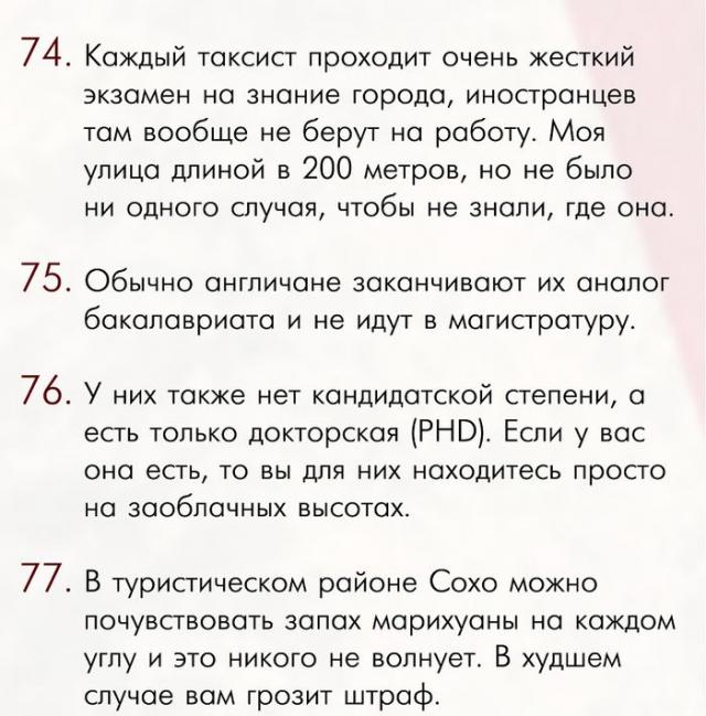     (24 ) 