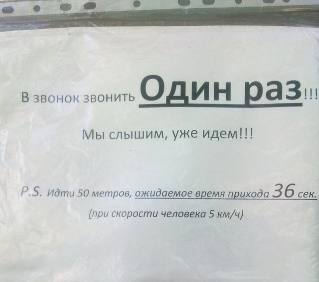    (99 )