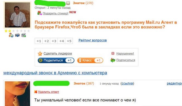    (99 )