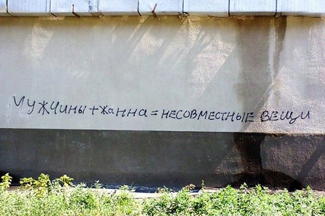    (99 )