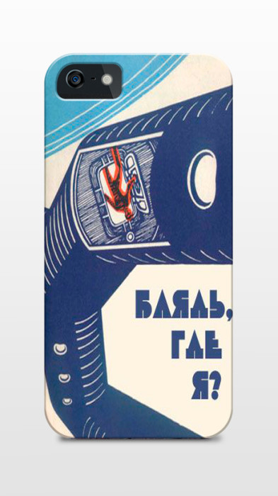   ,      (44 )