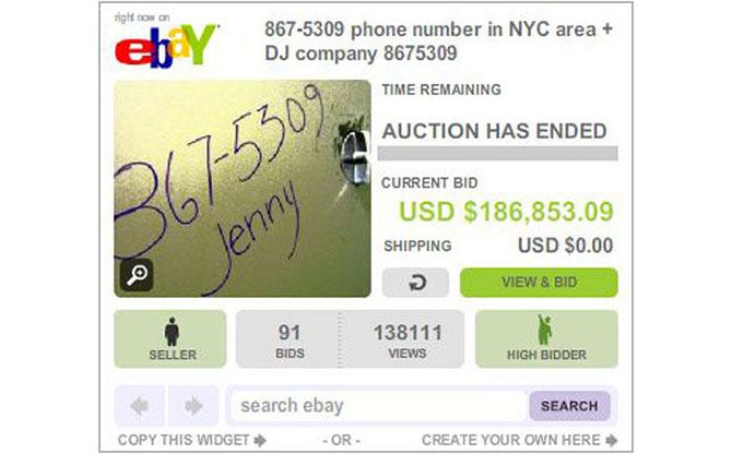 Дорогостоящие лоты интернет-аукциона Ebay (19 фото)