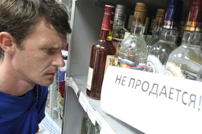 В Минске нашли способ обойти запрет на ночную продажу алкоголя (2 фото)