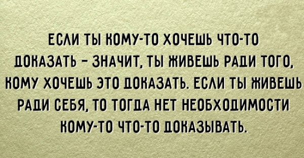    ,      ! (20 )
