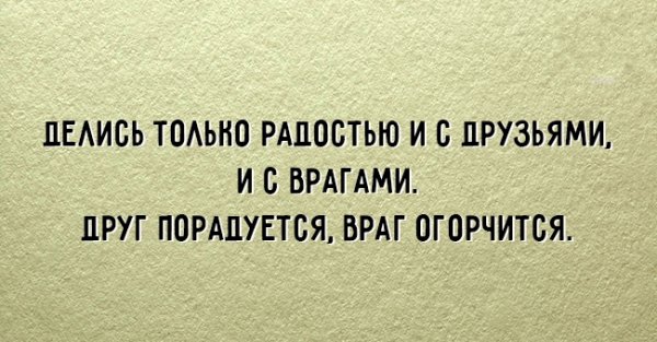    ,      ! (20 )
