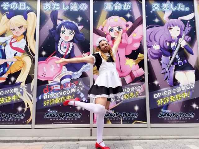 Ladybeard -     (13 )
