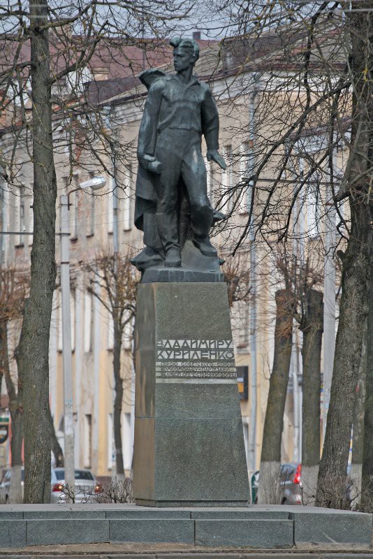Памяти Героя Советского Союза Володи Куриленко (5 фото) Памяти Героя Советского Союза Володи Куриленко (5 фото)