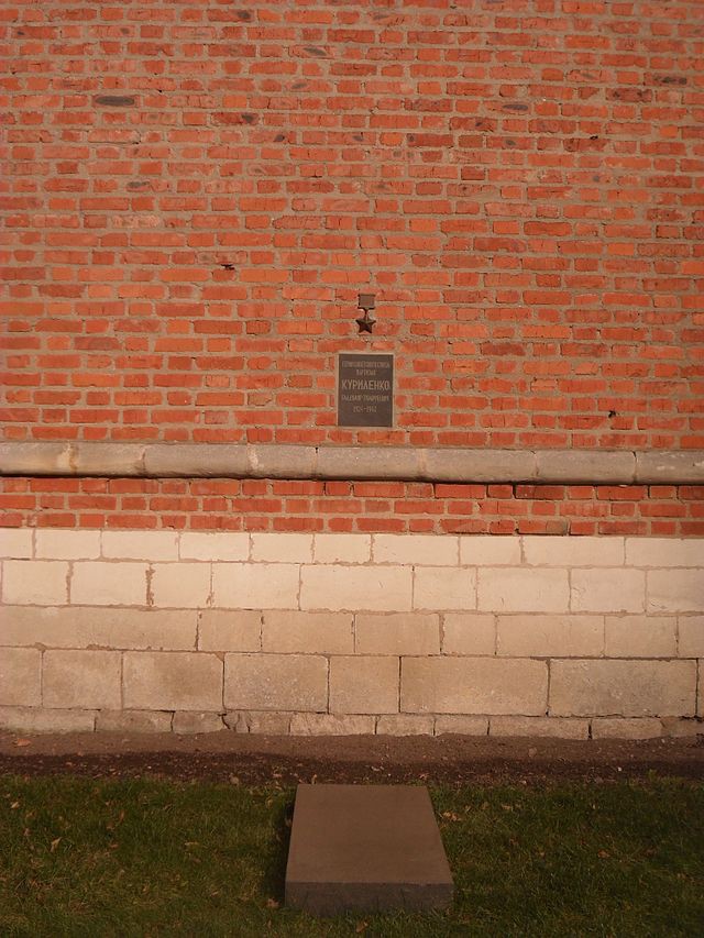 Памяти Героя Советского Союза Володи Куриленко (5 фото) Памяти Героя Советского Союза Володи Куриленко (5 фото)
