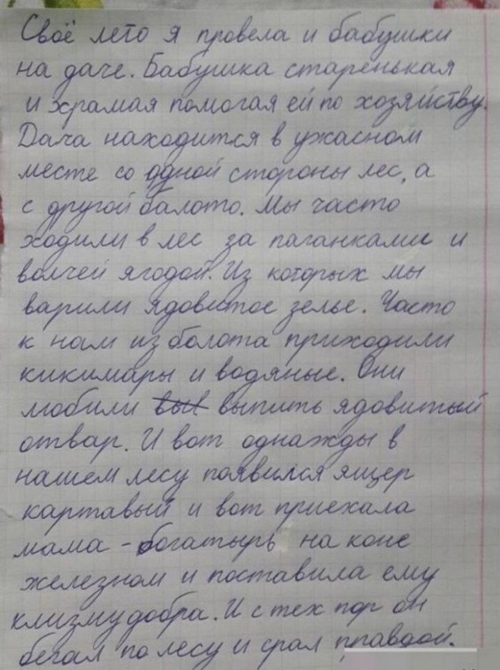    (14 ) 