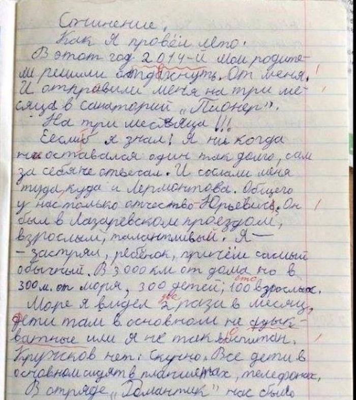    (14 ) 