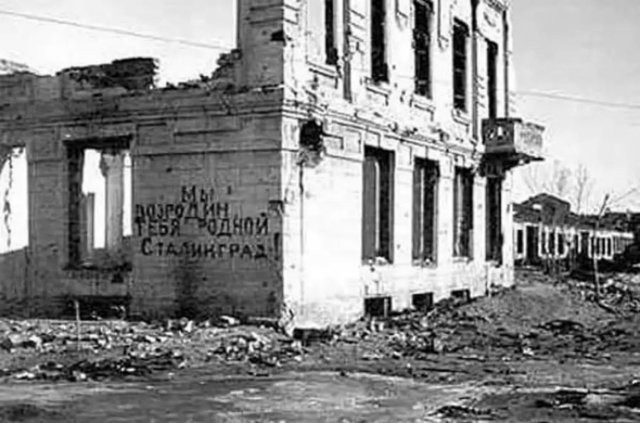 Как СССР восстанавливали после войны (9 фото) Как СССР восстанавливали после войны (9 фото)