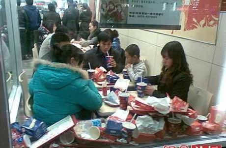   KFC   (5 )
