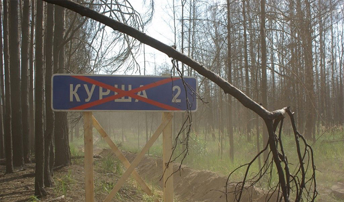 Самые ужасные стихийные бедствия за всю историю человечества (10 фото) Самые ужасные стихийные бедствия за всю историю человечества (10 фото)