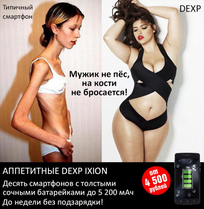 Как перестать заряжать мобильник и начать жить? Как перестать заряжать мобильник и начать жить?