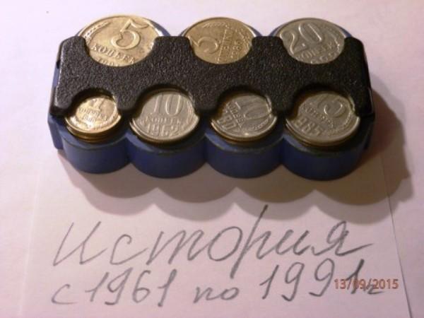 А помнишь мелочь? (10 фото) А помнишь мелочь? (10 фото)