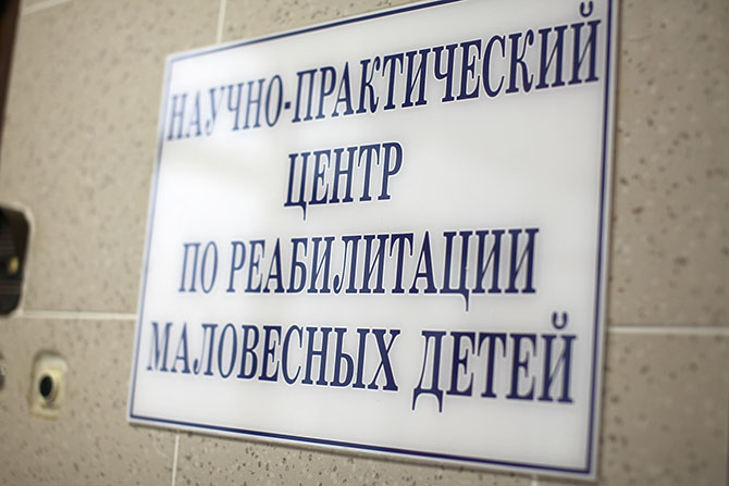 Как устроен банк донорского грудного молока в Москве (13 фото) Как устроен банк донорского грудного молока в Москве (13 фото)