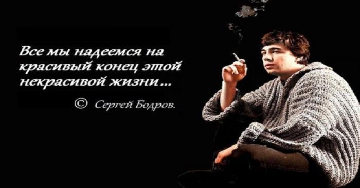       (8 )
