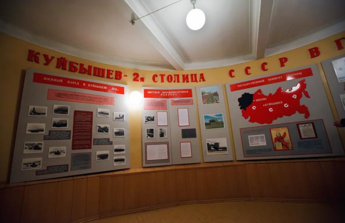 Рассекреченные военные бункеры (28 фото) Рассекреченные военные бункеры (28 фото)