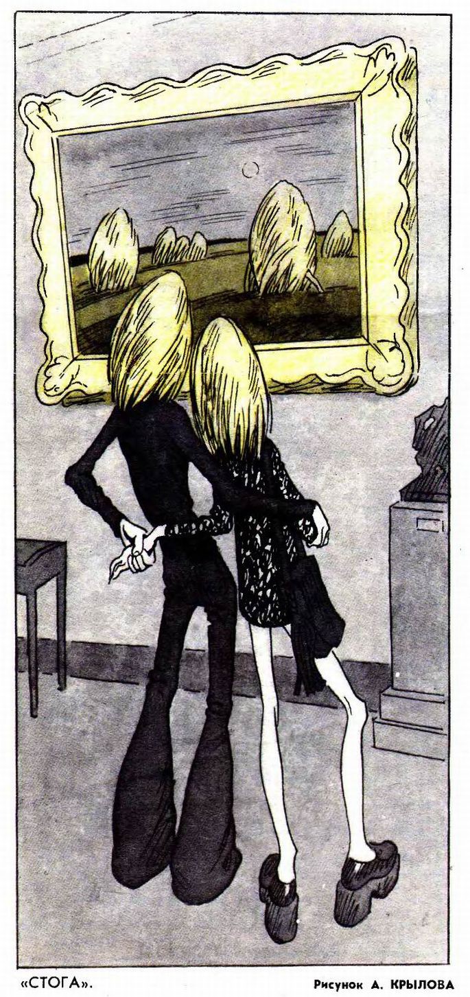       (14 )