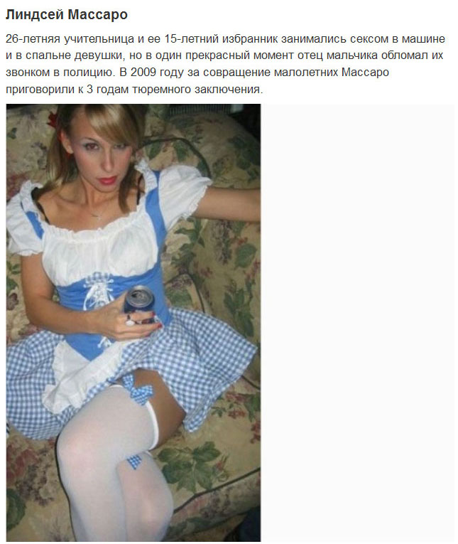,      (16 )