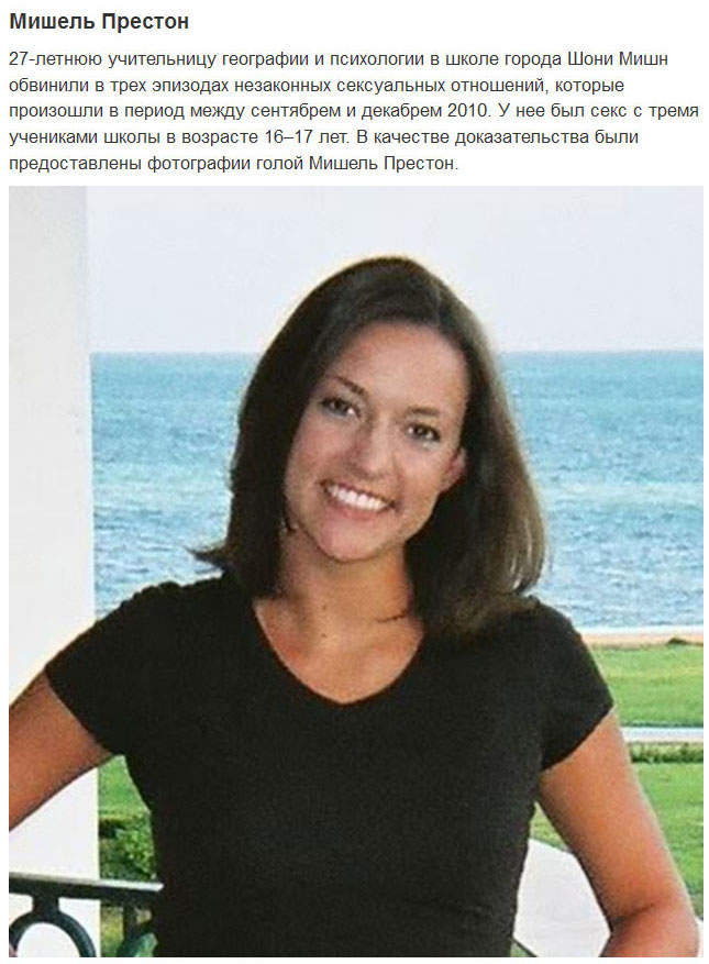 ,      (16 )