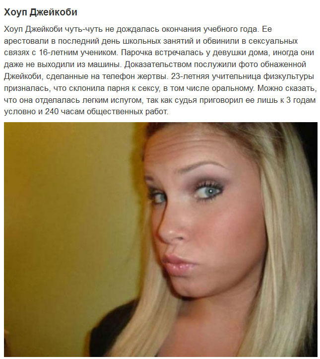 ,      (16 )