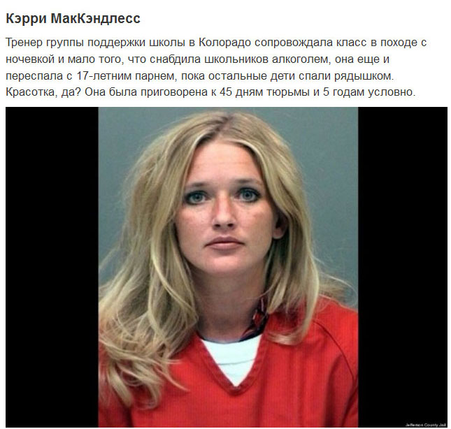 ,      (16 )
