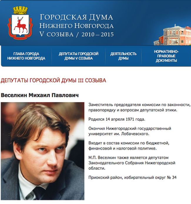 Настасья Самбурская имела интимную связь со школьником (10 фото) Настасья Самбурская имела интимную связь со школьником (10 фото)