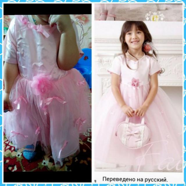 Вещи, заказанные из Китая: ожидание против реальности (30 фото) Вещи, заказанные из Китая: ожидание против реальности (30 фото)