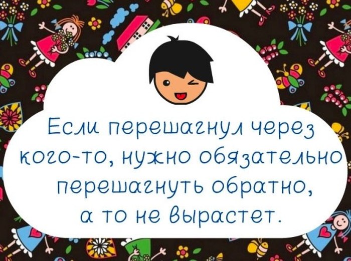      (9 )